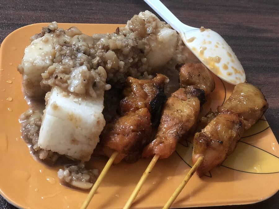 Satay & Nasi Impit